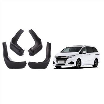 Fender Klip Kereta Untuk SUV ODSEY 2014-2019